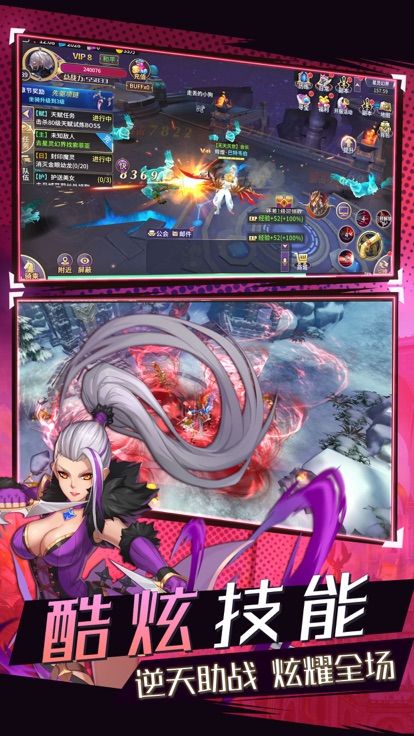 ħ;v1.0 ��׿��