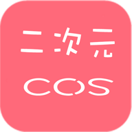 cos���v1.2.4 ��׿��