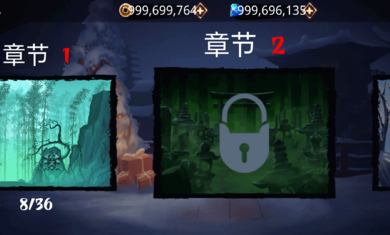 ����֮�׸���v1.3.4 ��׿��