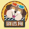 ��͸��appv0.0.2 ���°�