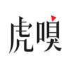 ����app�ٷ���