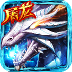 ��֮����v1.0.3632 �ٷ���