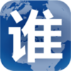 ˭������appv62.0 ���°�