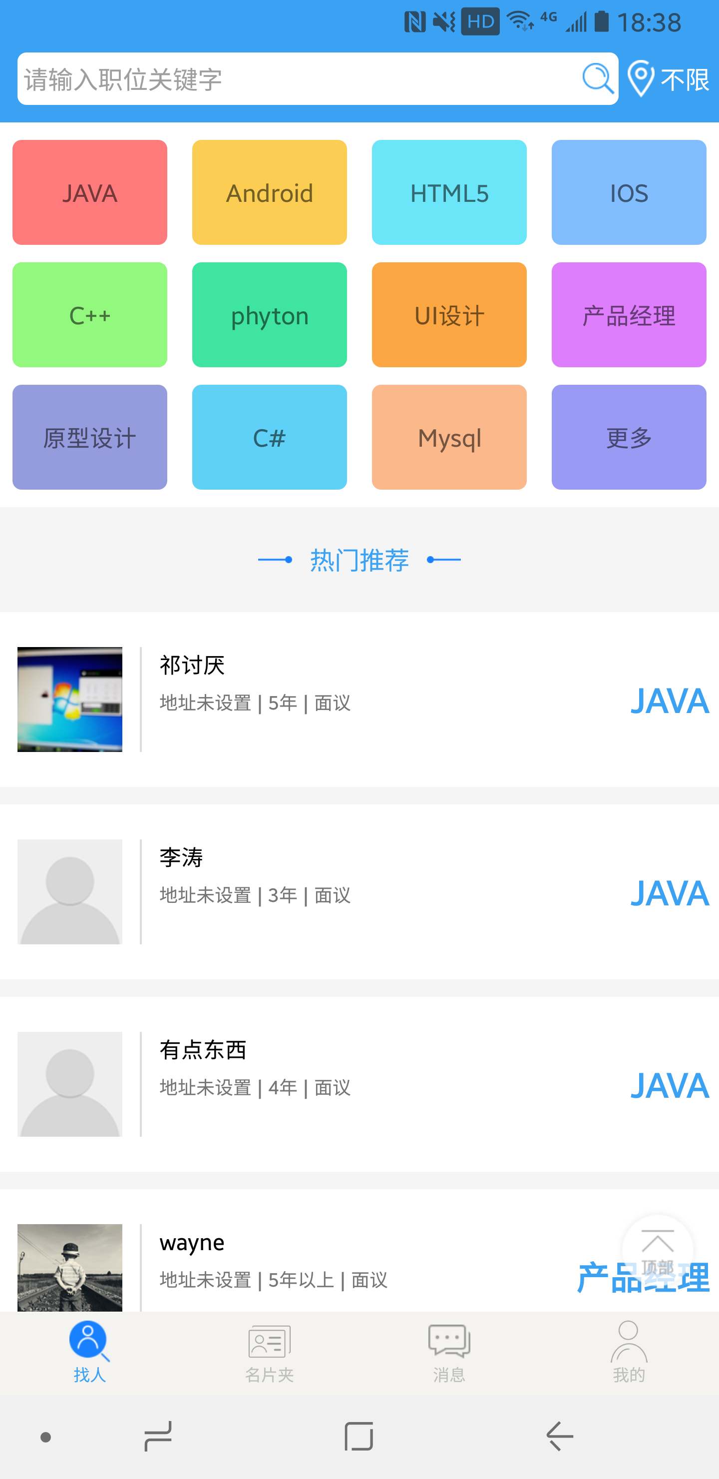 ���v1.0.5 ���°�
