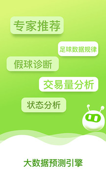 ������v4.6.3.00 ���°�