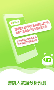 ������v4.6.3.00 ���°�