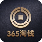 365��Ǯv1.0.12 ��׿��