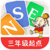 �±�׼Ӣ��ᵥ��v2.3.0 ��׿��