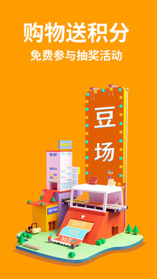 ̫�ղ��̳�v1.1.5 ��׿��