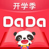 DADA英语v2.14.0 官方版