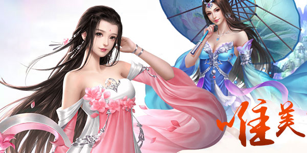 ����������OL���ΰ汾��ȫ-����������OL���а汾����