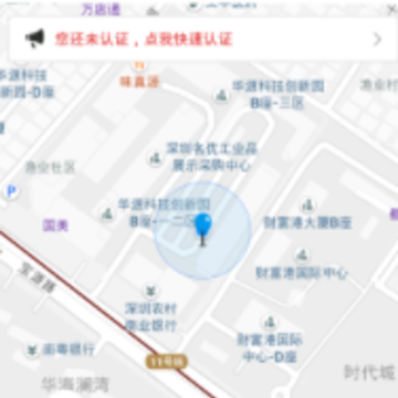 ޱޱ��������app