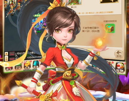 大圣超V无限版 大圣超V无限版