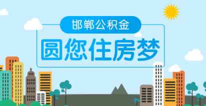 �����й�����app
