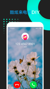 ������app