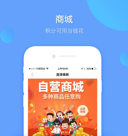 2��Ǯ��