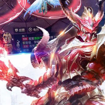 猛将三国单机版 猛将三国单机版