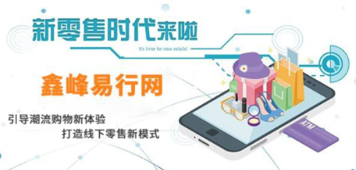 �η�������app