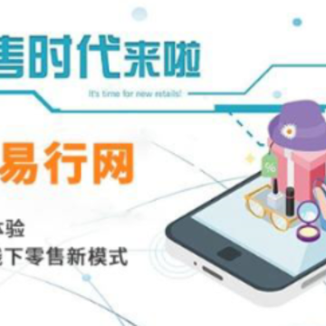 �η�������app