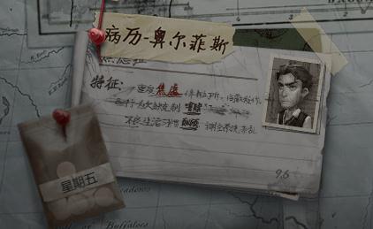 �����˸�Ӧ�û��
