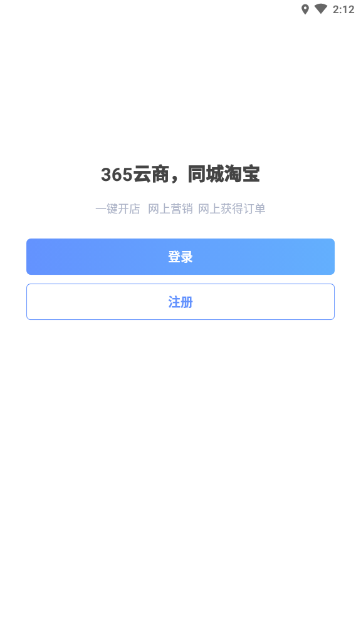 365�����̼�