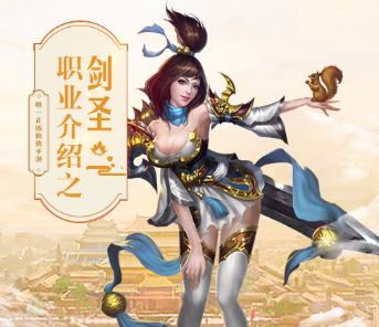 凡仙九游版 凡仙九游版