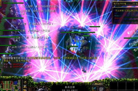 勇敢者的游戏2.91E神器降临 勇敢者的游戏2.91E神器降临
