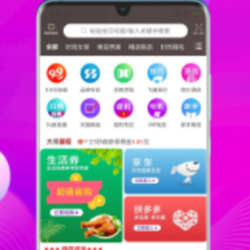 �����app