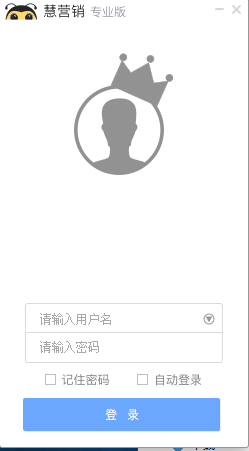 ��Ӫ������