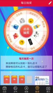 �в�������app