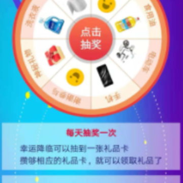 �в�������app