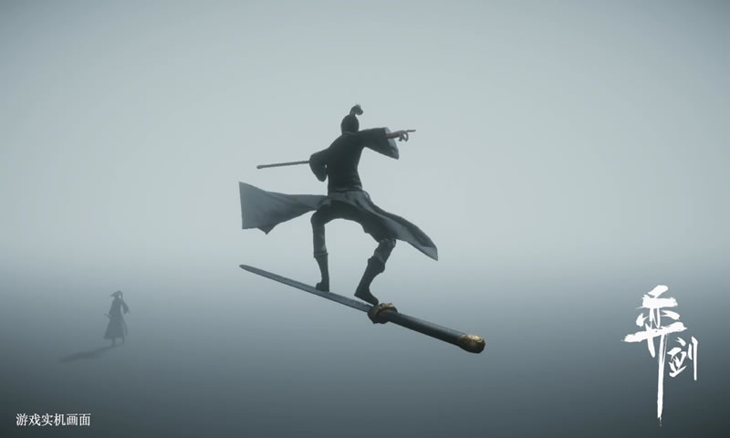 弈剑单机版 弈剑单机版