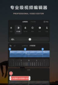 ��ƬBigshotapp