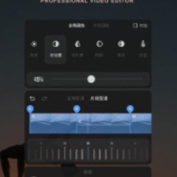 ��ƬBigshotapp
