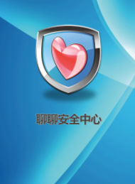 ���İ�ȫ����app