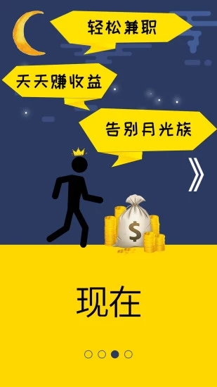 ����л���ְ