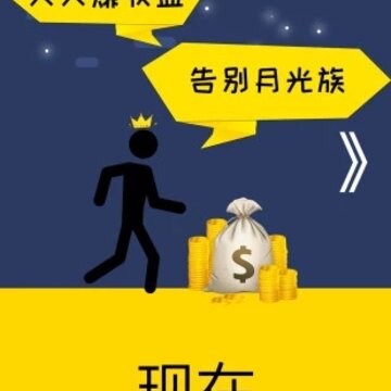 ����л���ְ