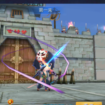 将魂三国BT版 将魂三国BT版