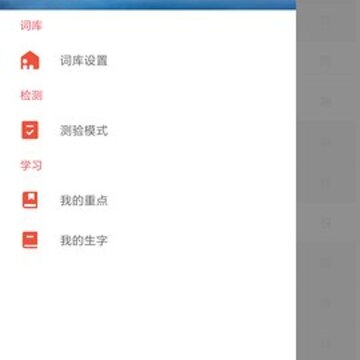 语魂 语魂