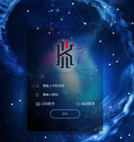 跨刷 跨刷