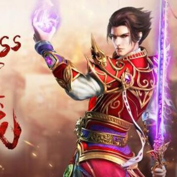 正统霸业传奇腾讯版 正统霸业传奇腾讯版