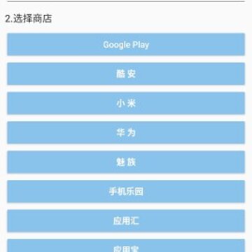 ��Ӧ�ù���
