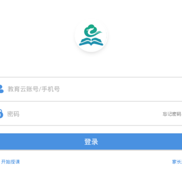 龙城教育云app 龙城教育云app