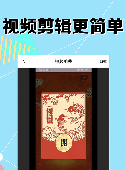 我的录屏助手 我的录屏助手