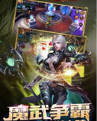 冰雪皇座 冰雪皇座