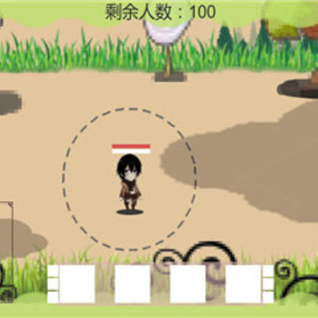 我知道你们喜欢吃鸡 我知道你们喜欢吃鸡