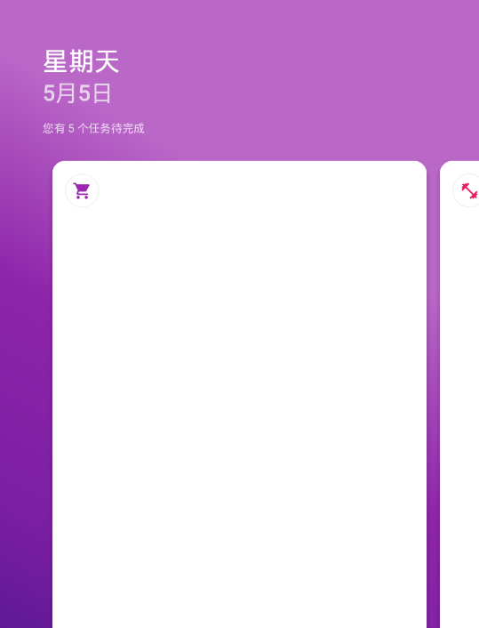 �ʺ�����