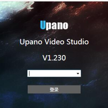 Upano Video Studio