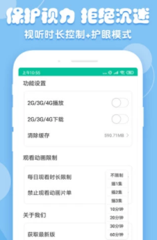 ��������app