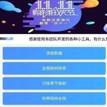 ����.apk